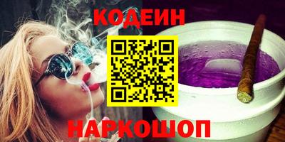 соль ск Коммунар