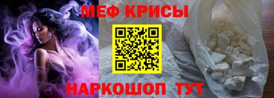 соль ск Коммунар