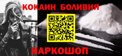 гидропоника Краснознаменск