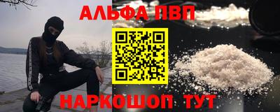 гидропоника Краснознаменск