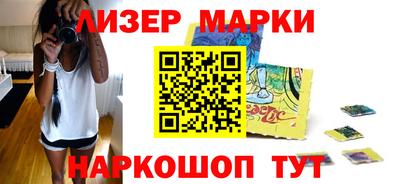 гидропоника Краснознаменск