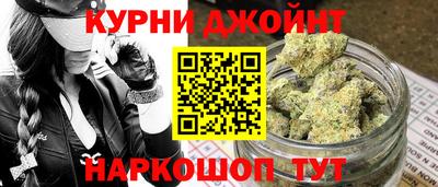 стаф Конаково