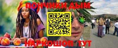 стаф Конаково