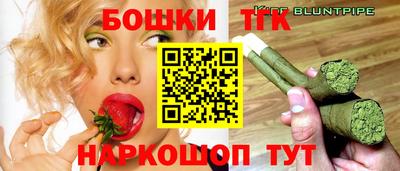 мефедрон Краснодар