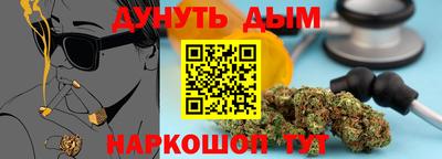 стаф Конаково
