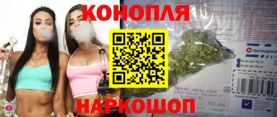 соль ск Коммунар