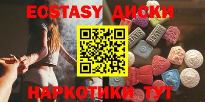 стаф Конаково