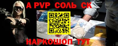 гидропоника Краснознаменск