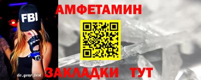соль ск Коммунар