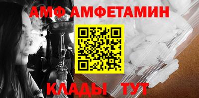 соль ск Коммунар