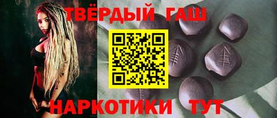 стаф Конаково