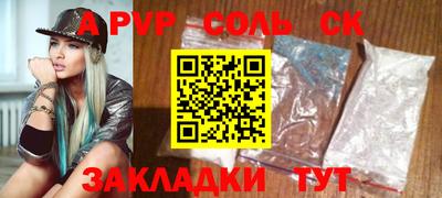 гидропоника Краснознаменск