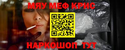 соль ск Коммунар