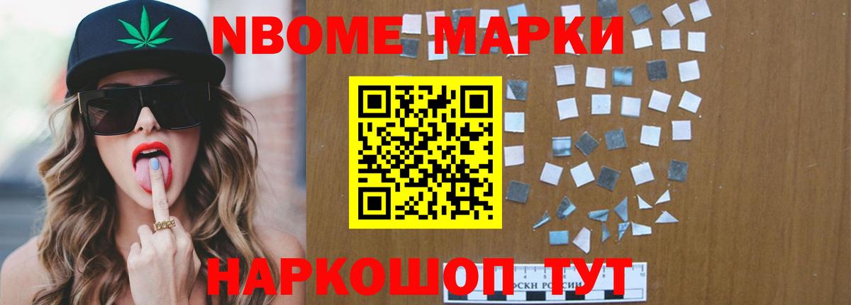 Ковров  Лсд 25 экстази кислота  Лсд 25 экстази  LSD-25 экстази ecstasy  Вход с VPN 